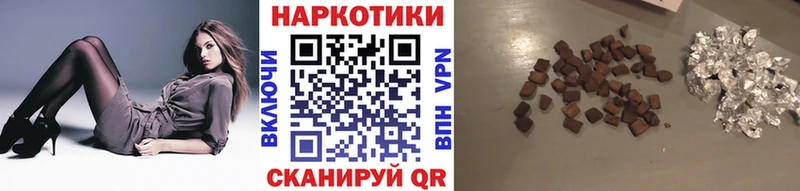Виды наркоты Краснотурьинск Бутират  Конопля  Меф мяу мяу  СК  ГАШ  Cocaine 