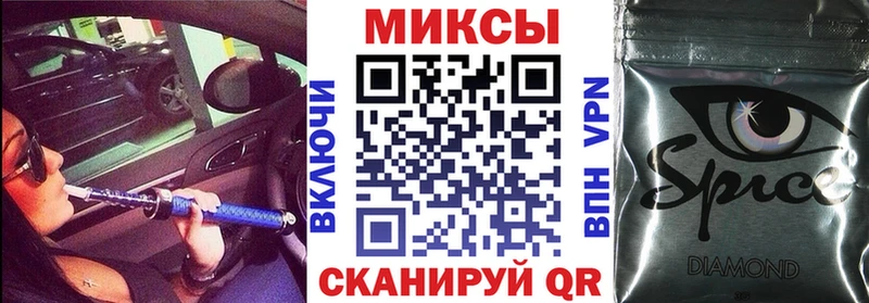 ОМГ ОМГ ссылки  Краснотурьинск  БУТИРАТ BDO 33% 