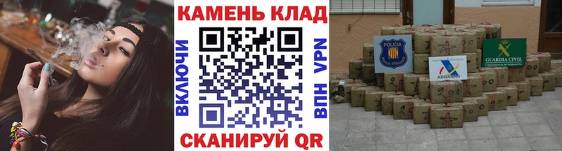 ГАШ Изолятор  МЕГА tor  Краснотурьинск 