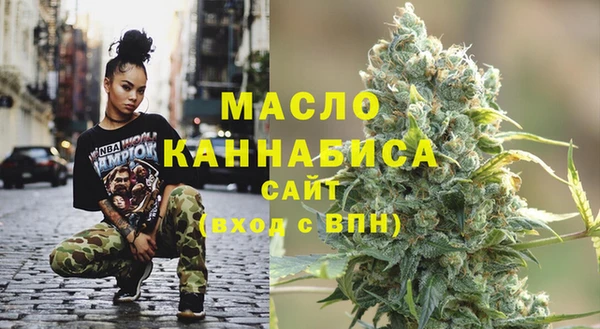 гидропоника Аркадак