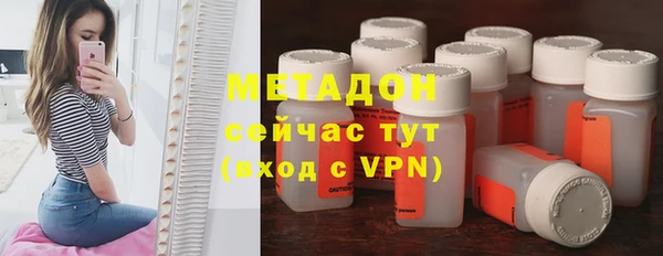 мефедрон VHQ Алексин