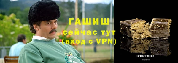 COCAINE Алзамай