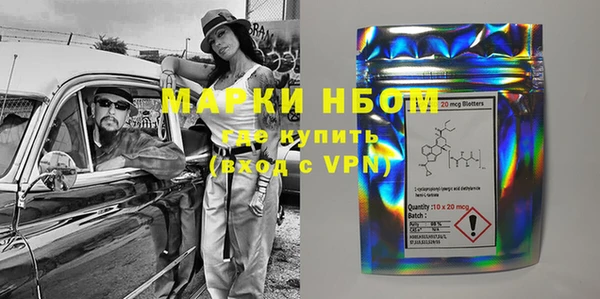COCAINE Алзамай