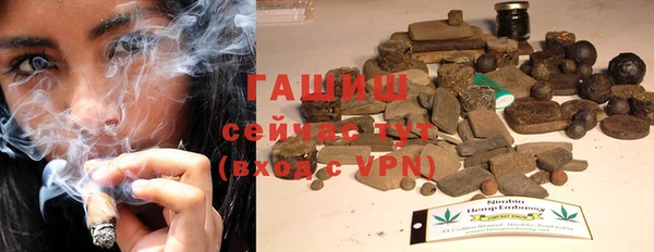 COCAINE Алзамай