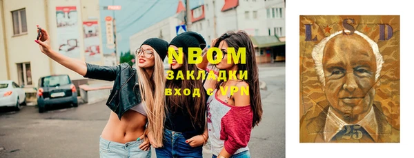COCAINE Алзамай