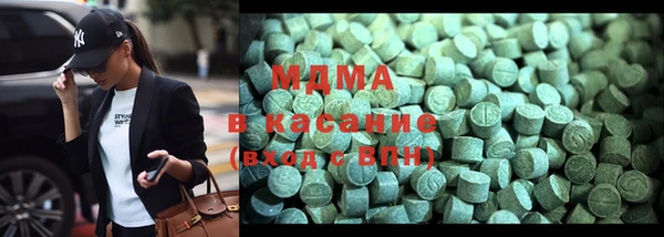 альфа пвп VHQ Алексеевка