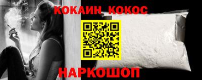 трава Среднеуральск