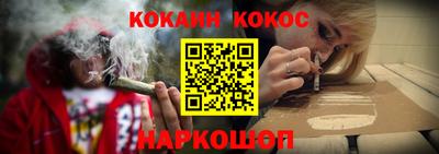 трава Среднеуральск