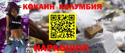 трава Среднеуральск