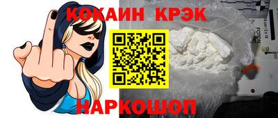 трава Среднеуральск