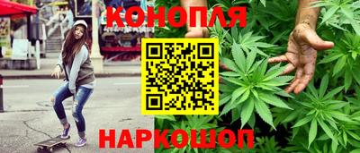 трава Среднеуральск
