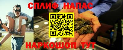 трава Среднеуральск