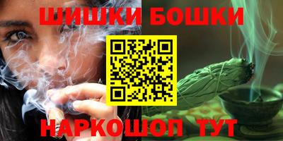 трава Среднеуральск