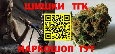 трава Среднеуральск