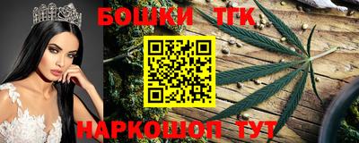 кокаин перу Ставрополь