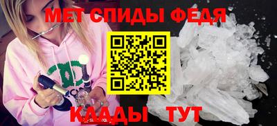 трава Среднеуральск