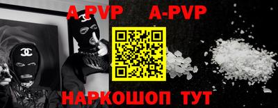 трава Среднеуральск