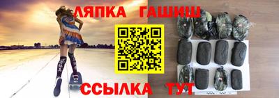 трава Среднеуральск