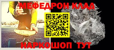 трава Среднеуральск
