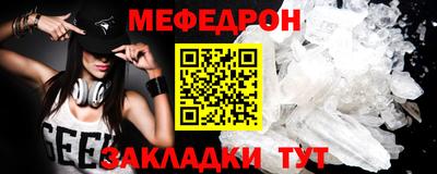 кокаин перу Ставрополь