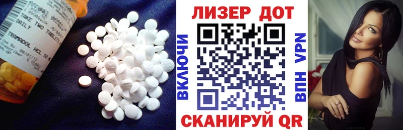 блэк спрут ссылки  Краснотурьинск  LSD-25 экстази ecstasy 