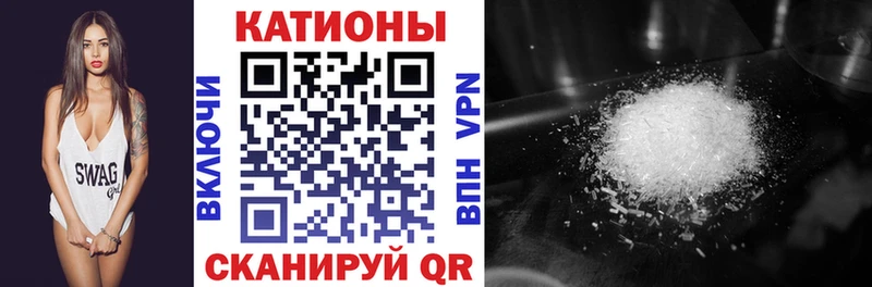 Мефедрон кристаллы  Краснотурьинск 