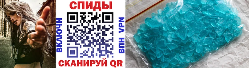 Первитин витя Краснотурьинск