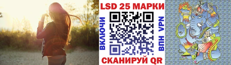 Марки NBOMe 1,8мг где найти Краснотурьинск