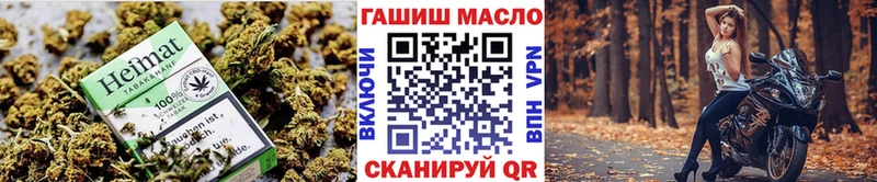 ТГК гашишное масло  сколько стоит  Краснотурьинск 