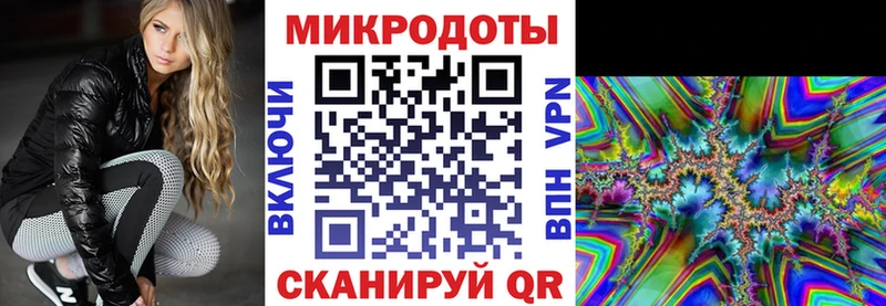 Псилоцибиновые грибы мицелий Краснотурьинск